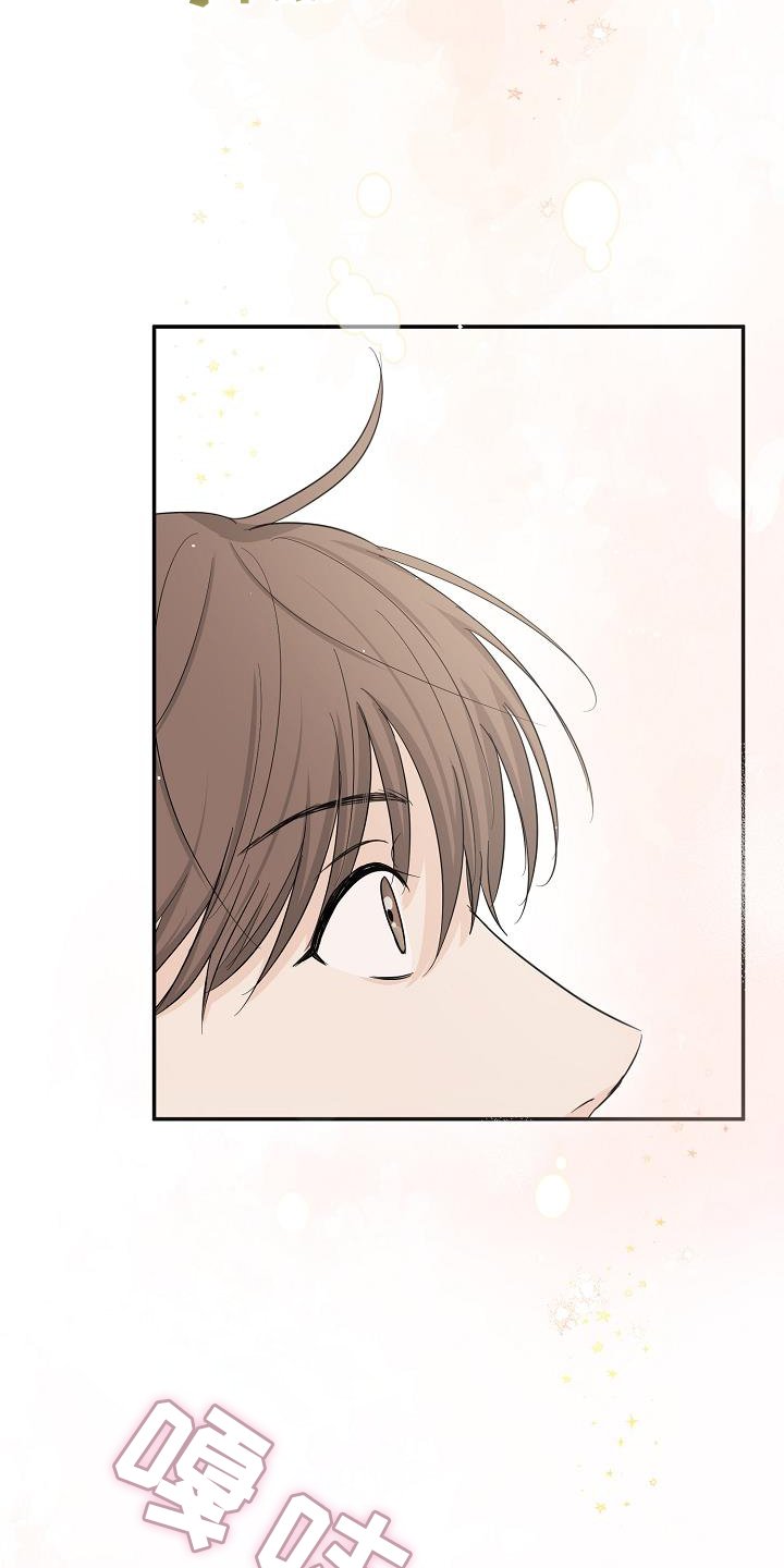 第34章：混乱