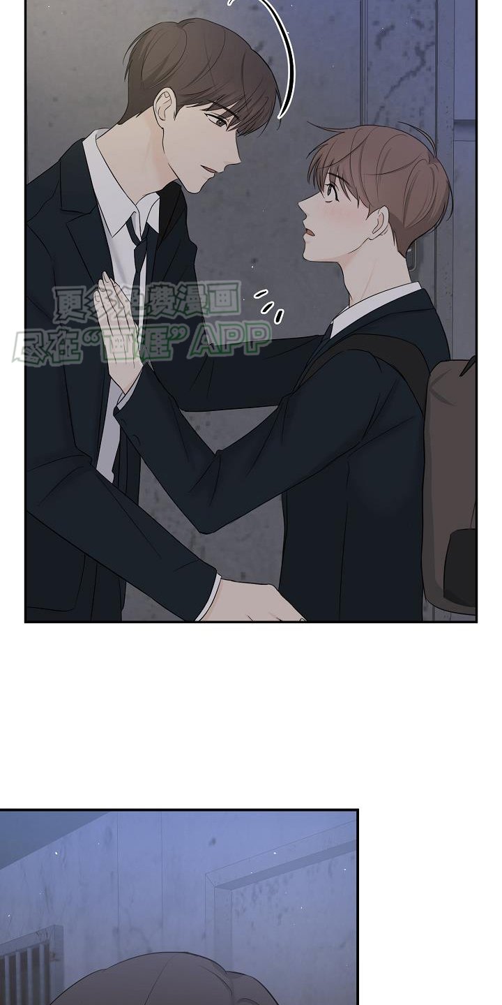 第37章：失望