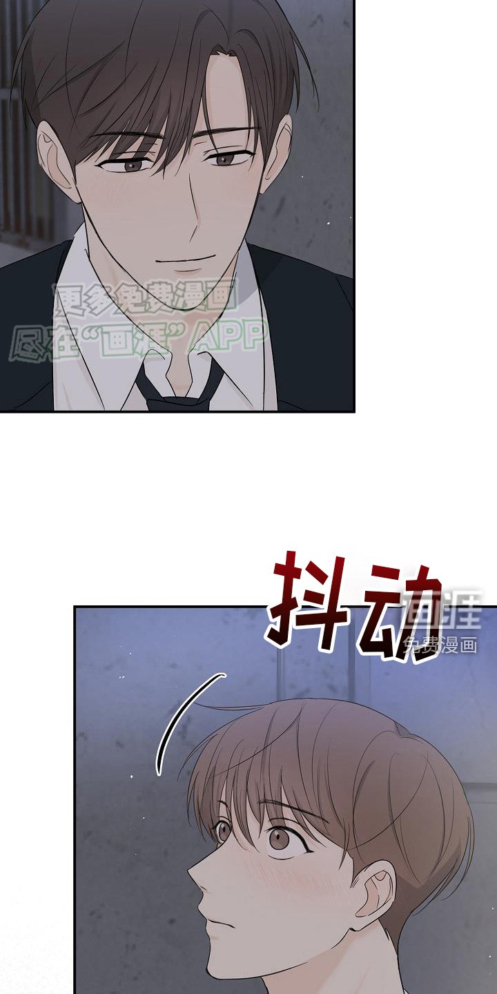 第37章：失望