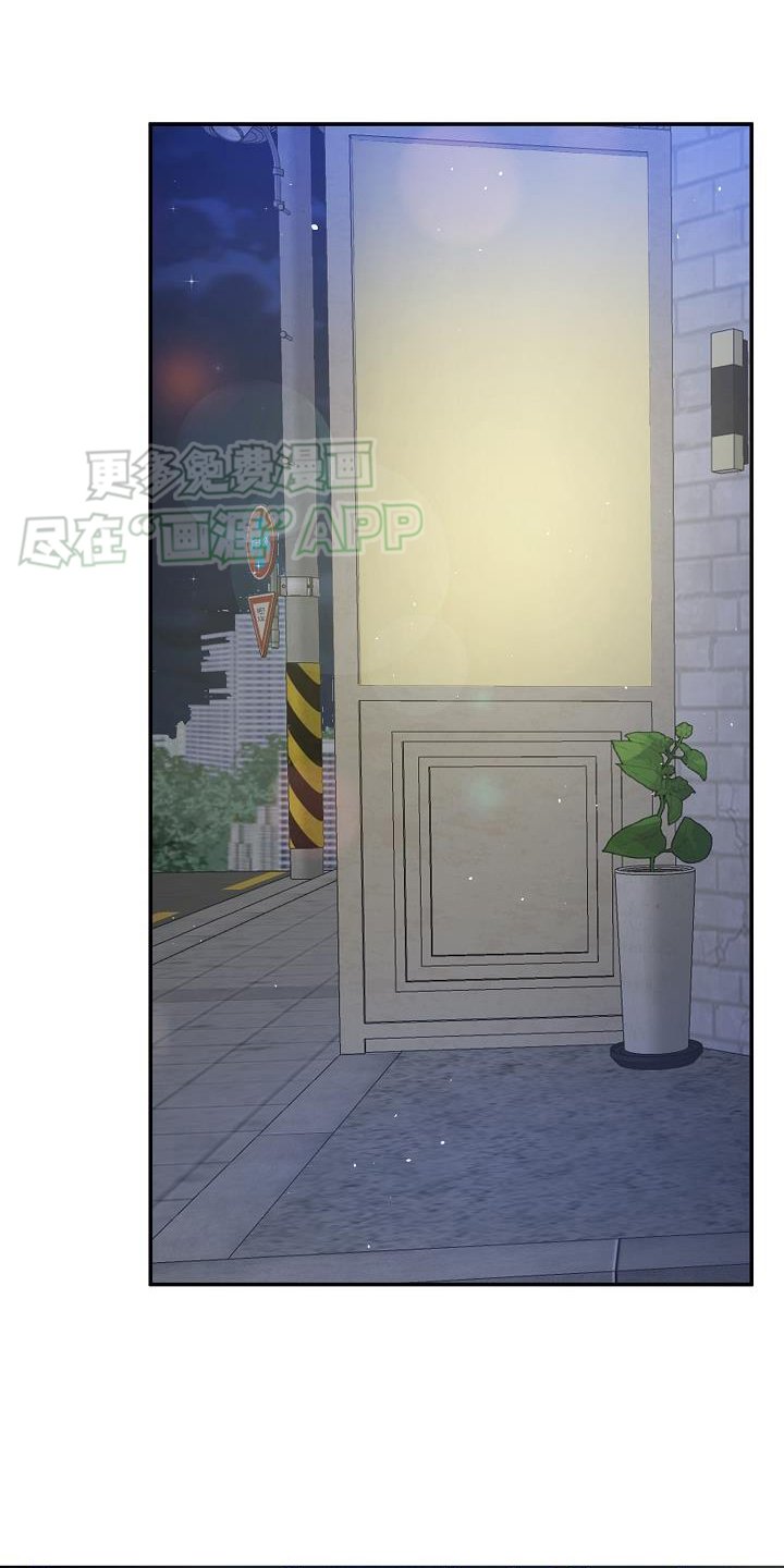 第37章：失望