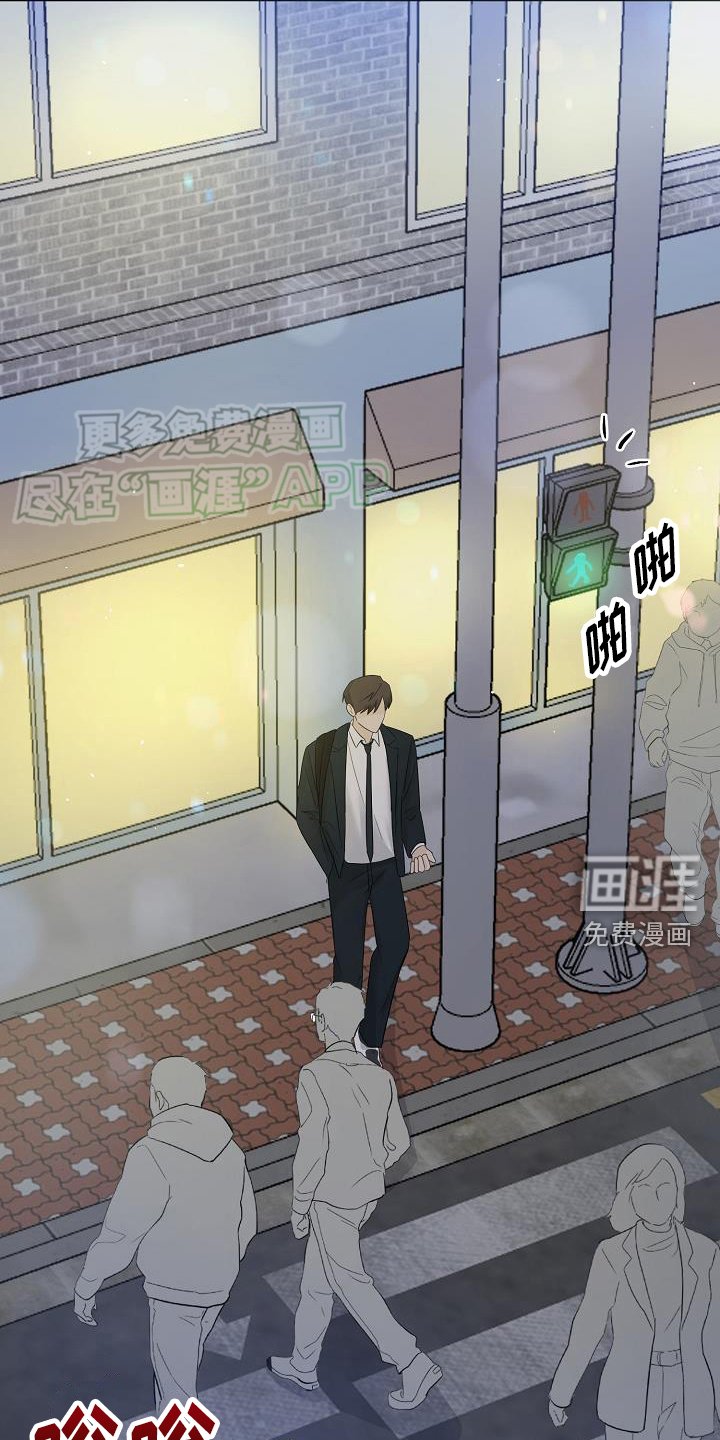 第37章：失望