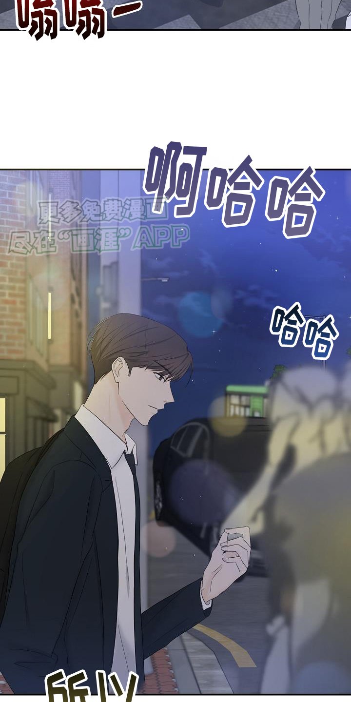 第37章：失望