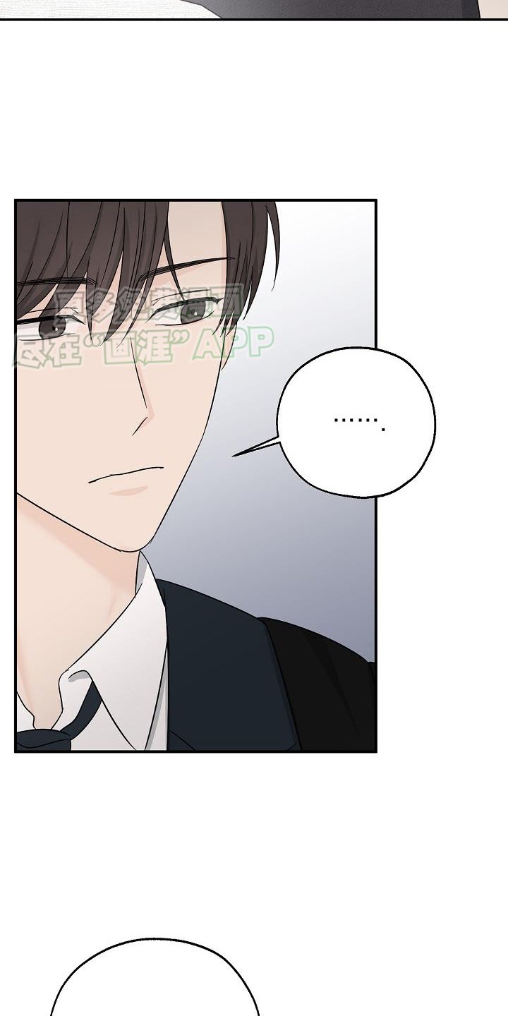 第37章：失望