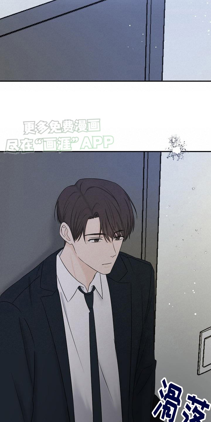 第38章：永远