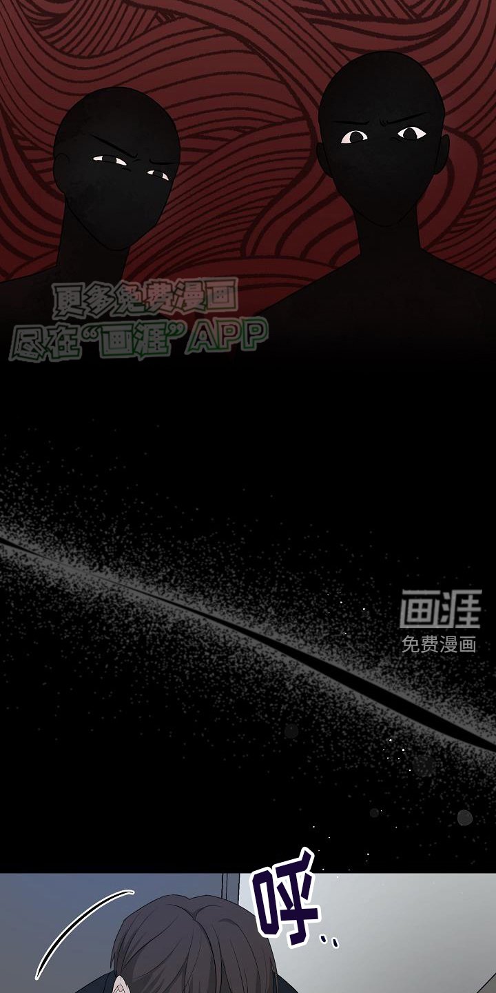 第38章：永远
