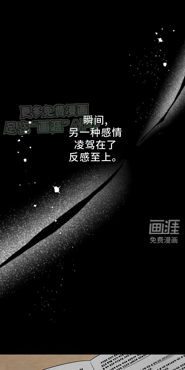 第39章：上学