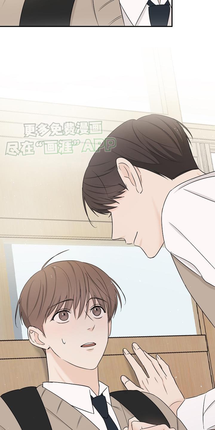 第40章：心跳