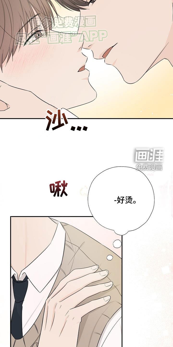 第41章：噩梦