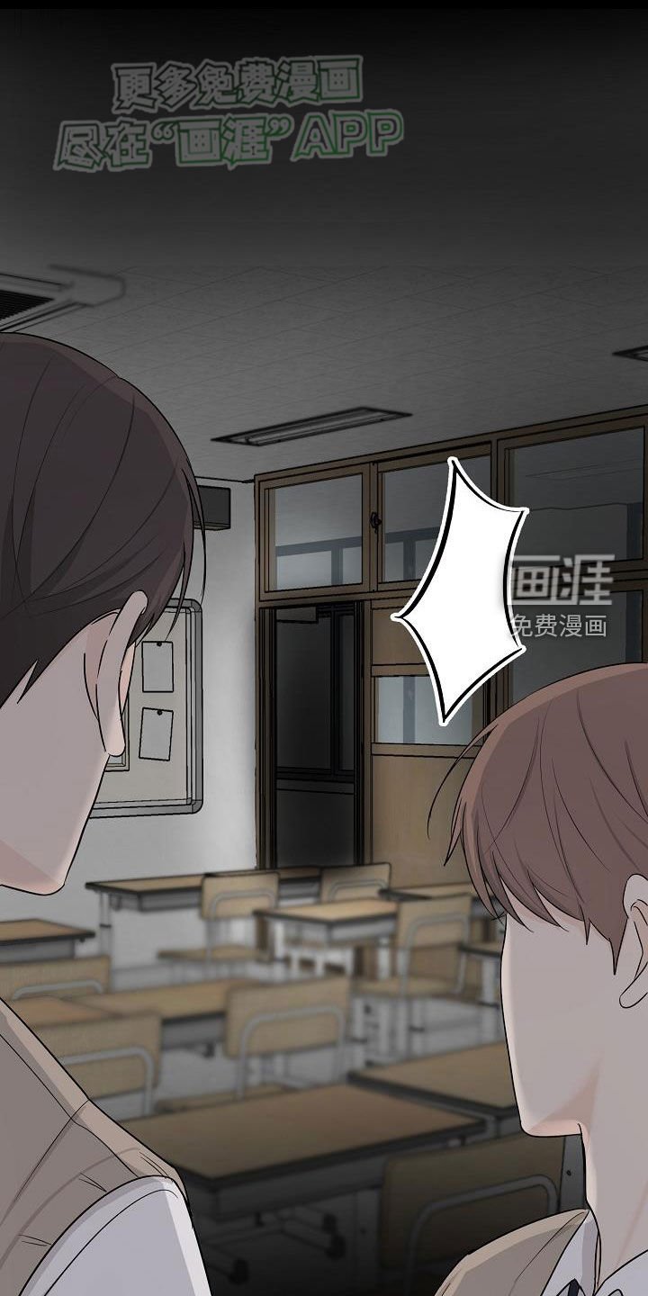 第41章：噩梦