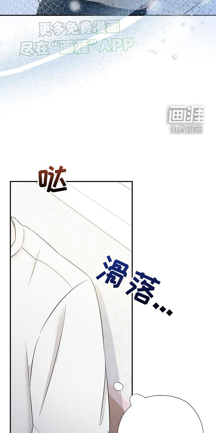 第42章：好可怕
