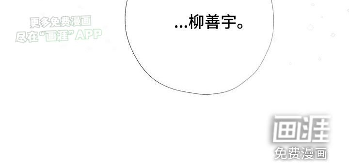 第42章：好可怕