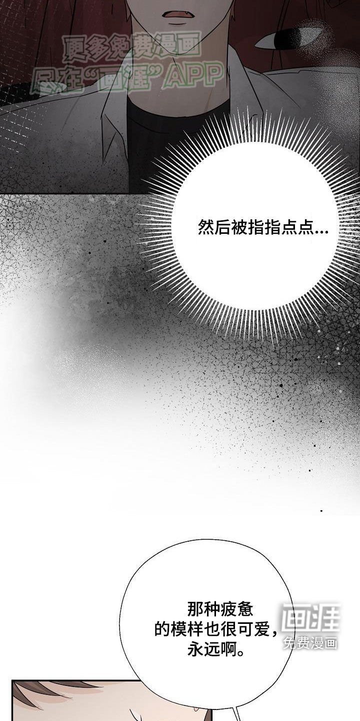 第43章：希望是朋友