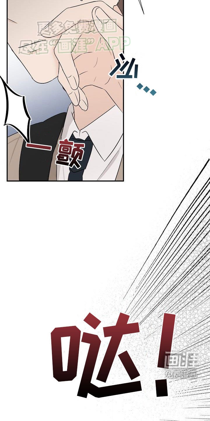 第43章：希望是朋友