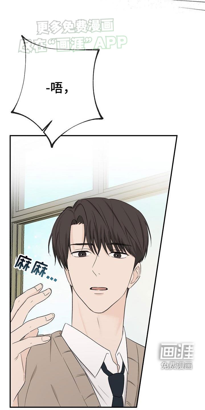 第43章：希望是朋友