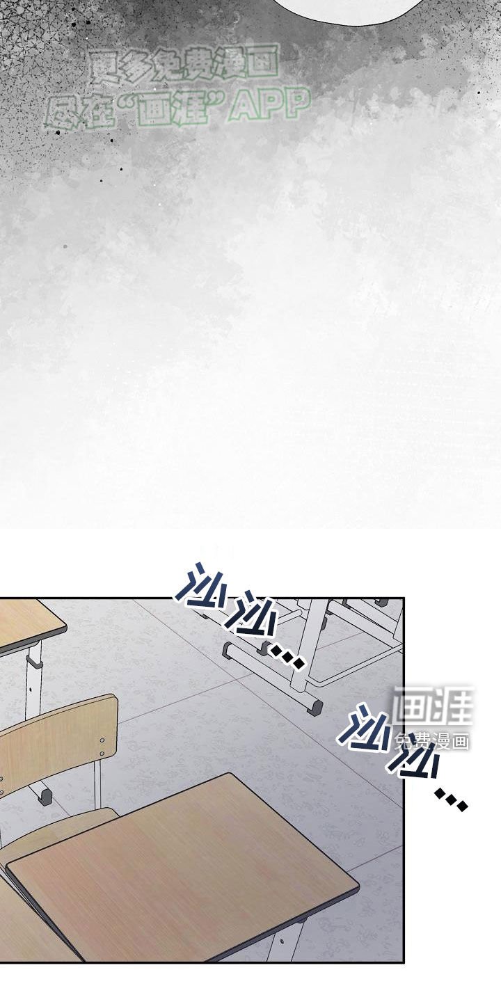 第43章：希望是朋友