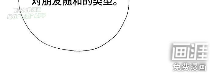 第45章：有点难办