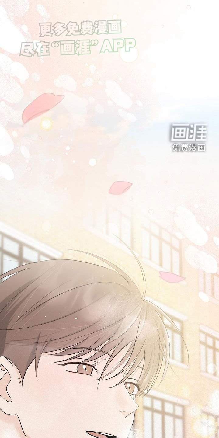 第47章：完美