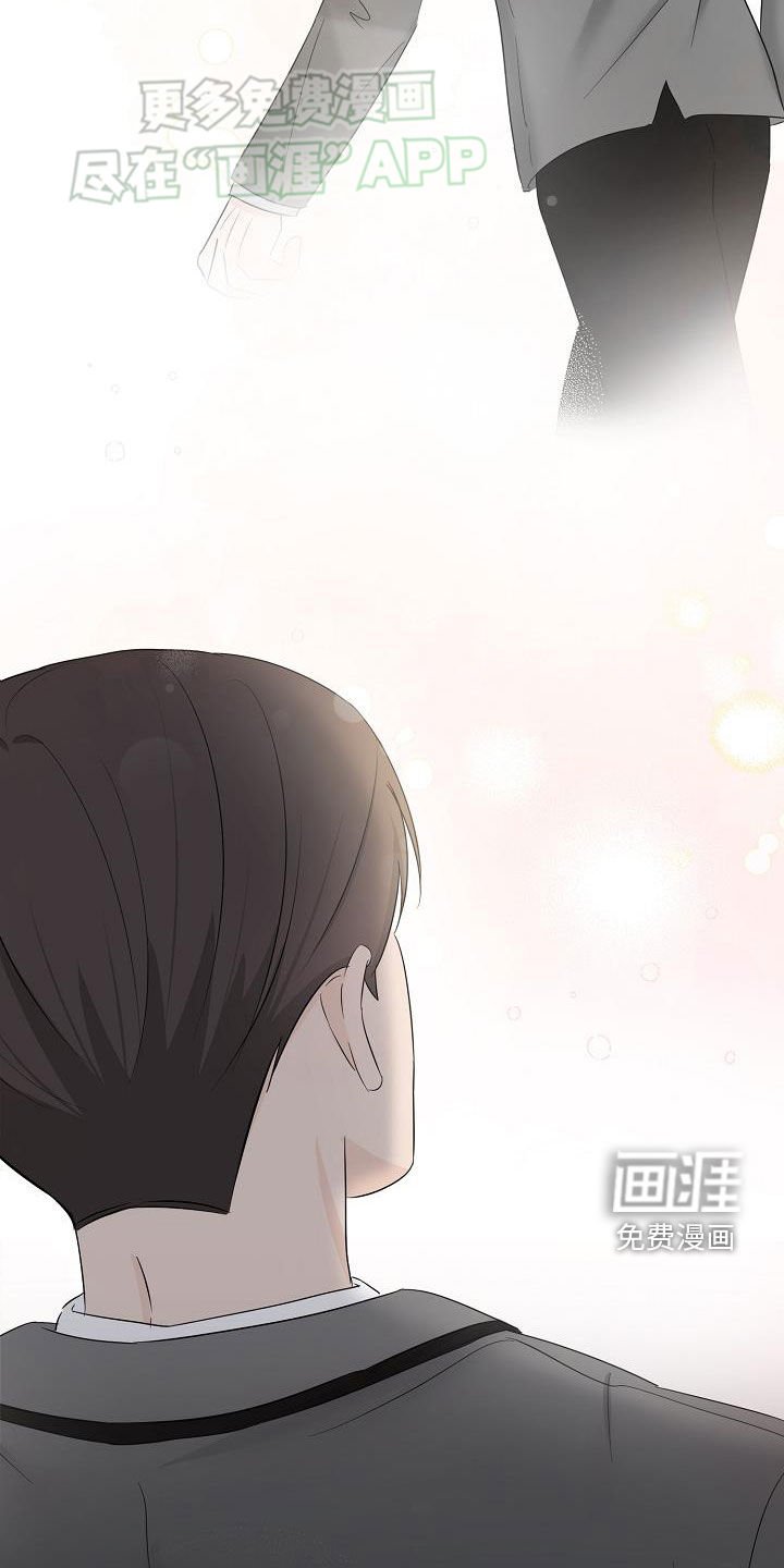 第48章：不得不承认