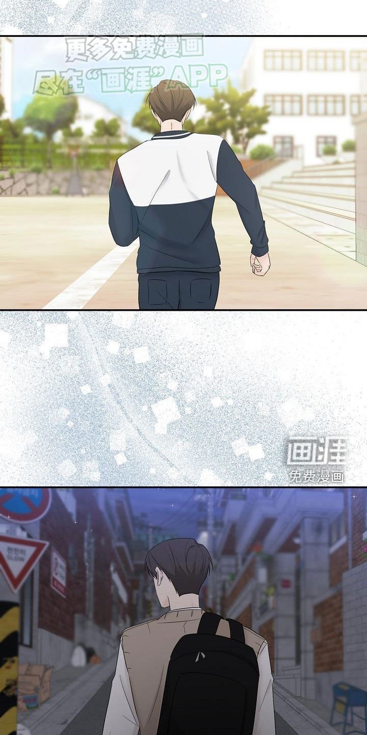第49章：晕倒