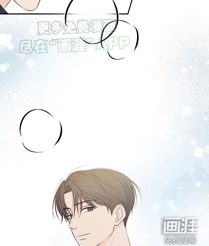 第49章：晕倒