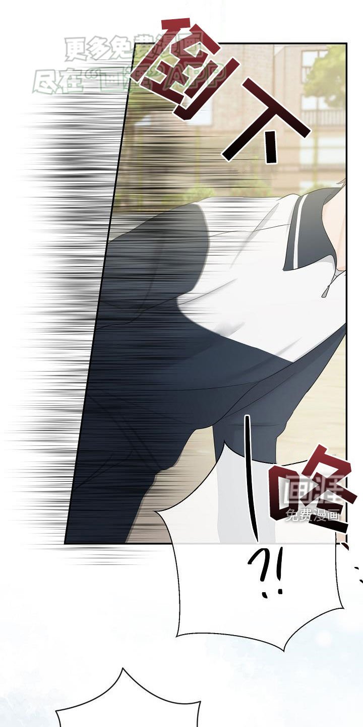 第49章：晕倒