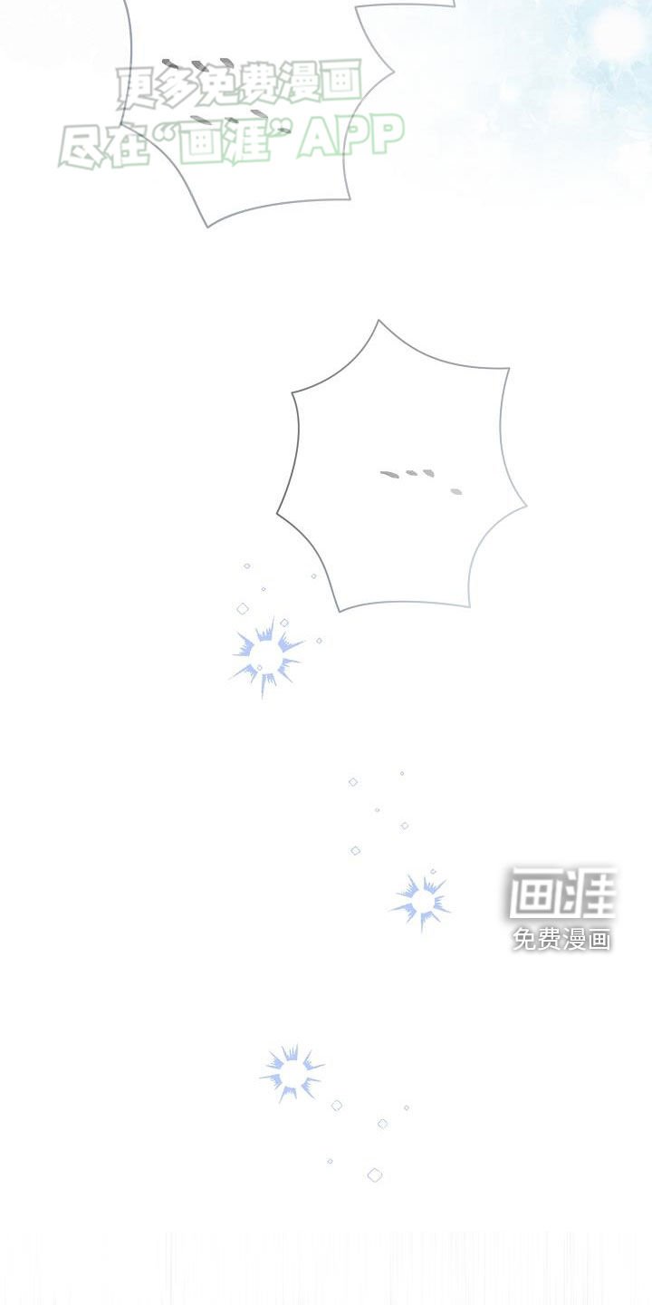 第49章：晕倒