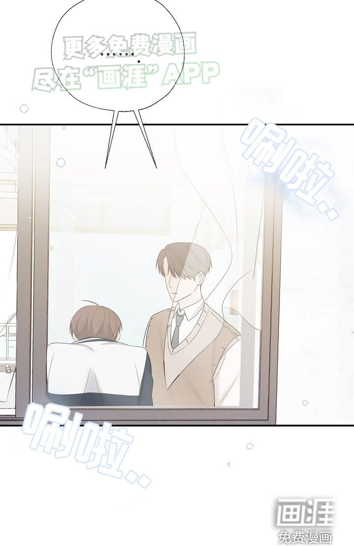 第49章：晕倒