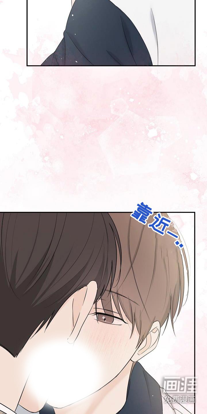 第51章：不记得了