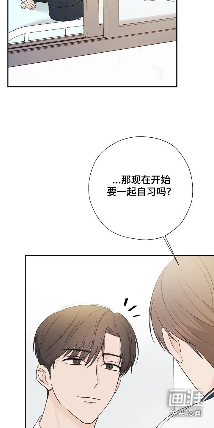 第51章：不记得了