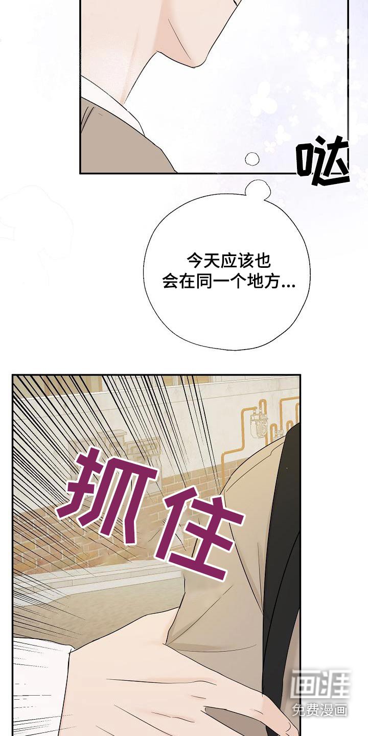 第53章：做梦