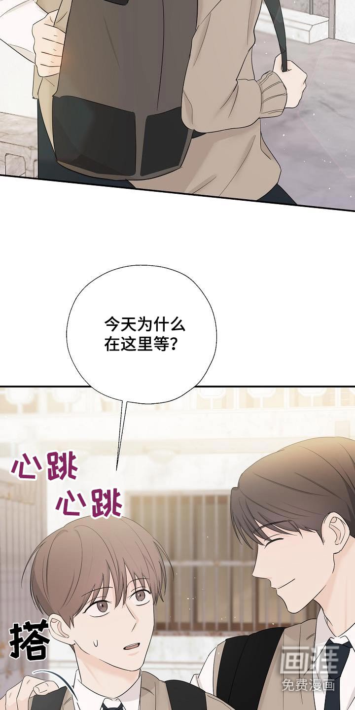 第53章：做梦
