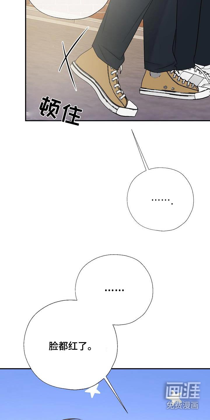 第53章：做梦