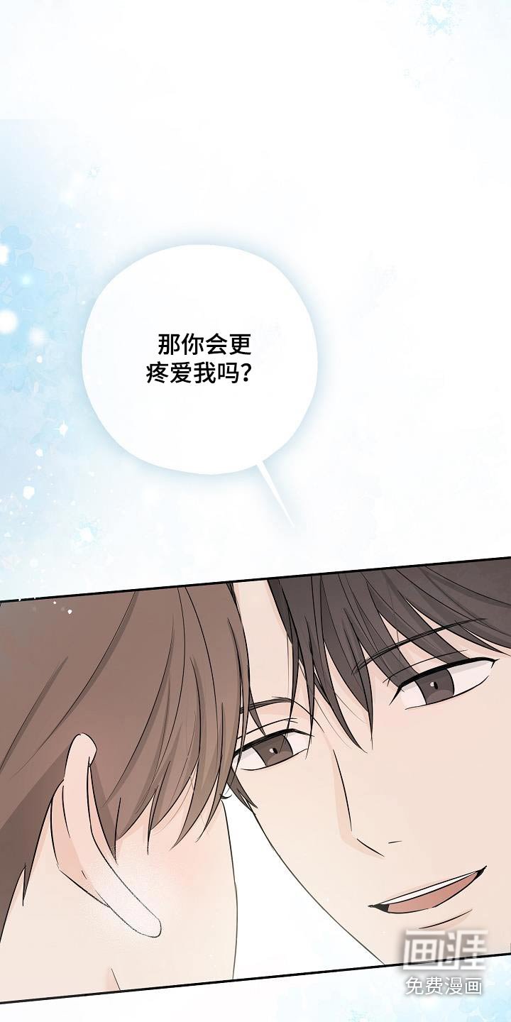 第53章：做梦
