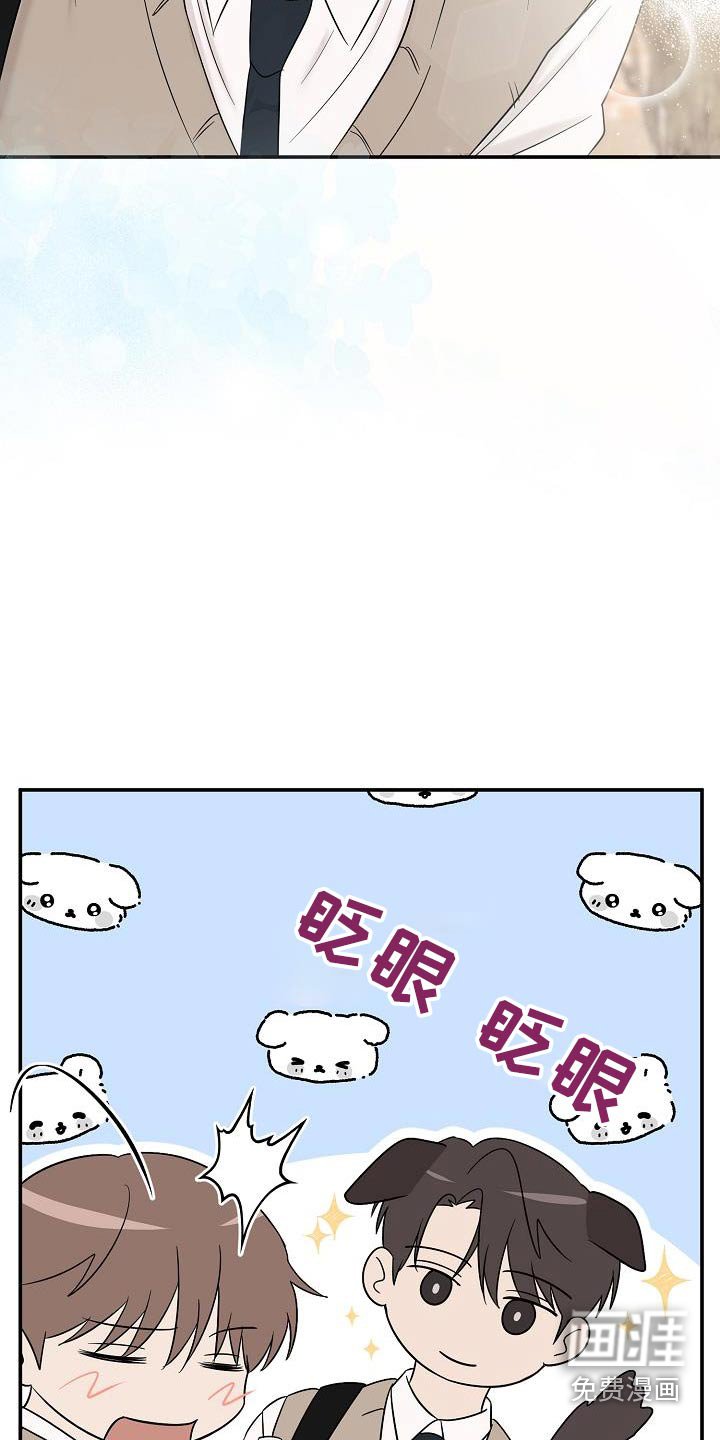 第54章：不讨厌