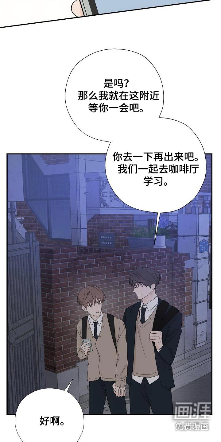 第55章：多吃点