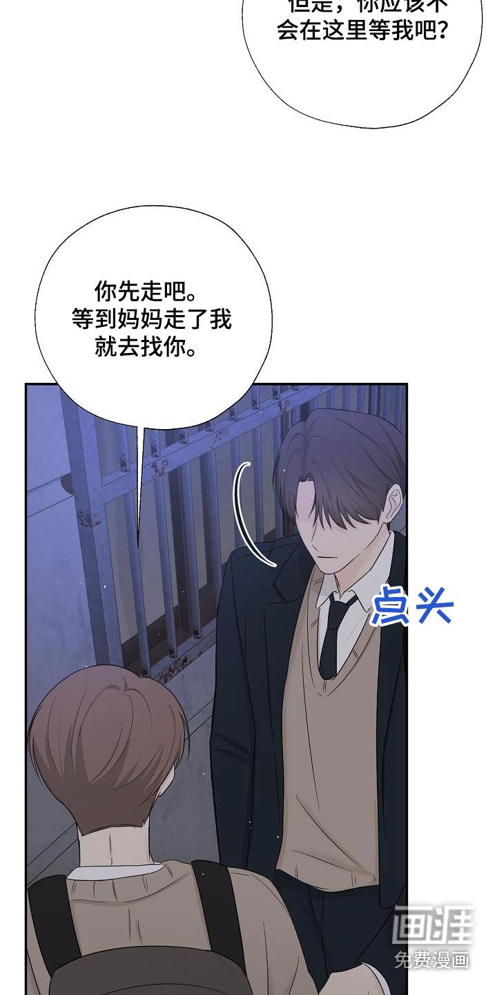 第55章：多吃点