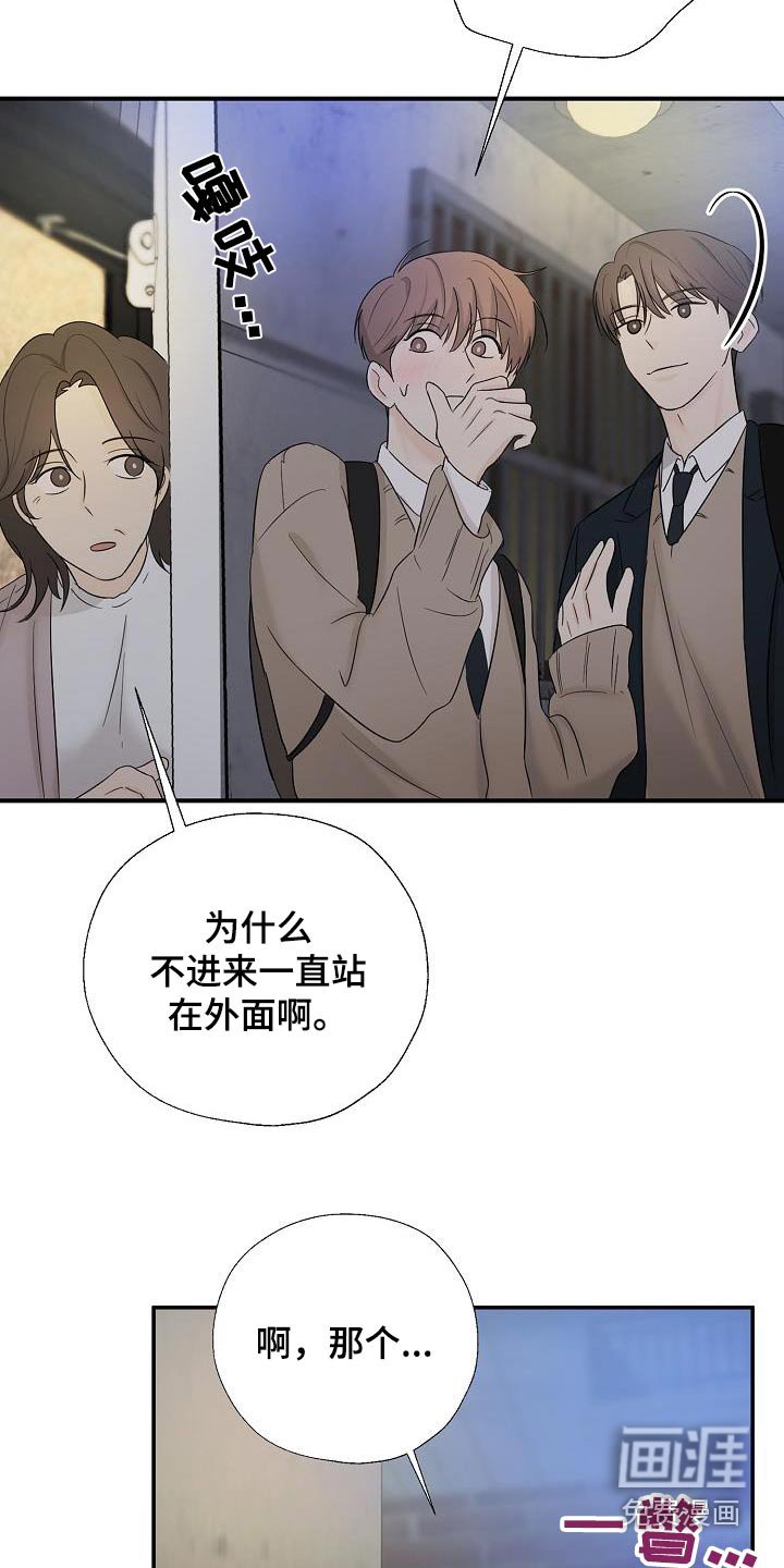 第55章：多吃点
