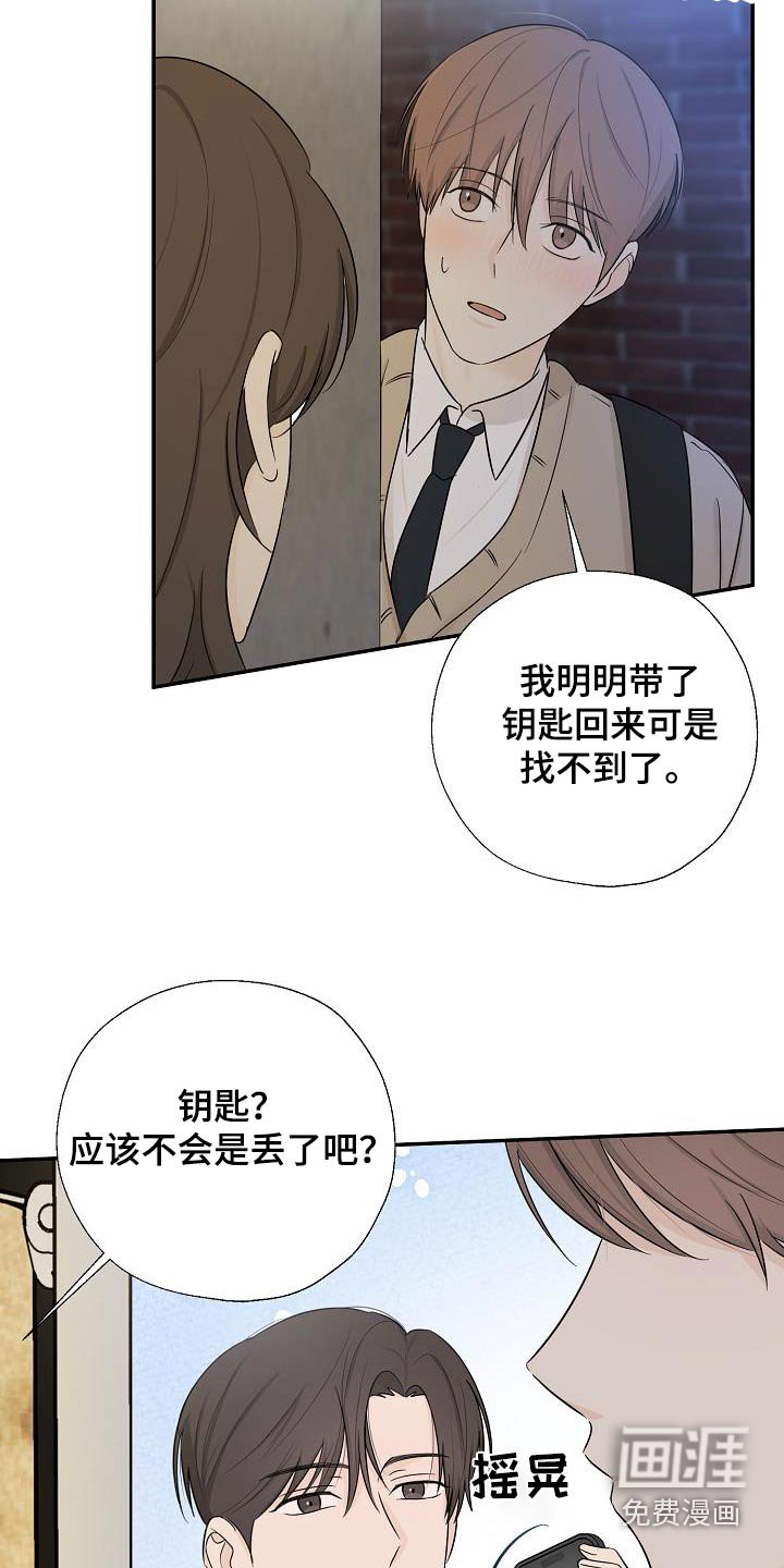 第55章：多吃点