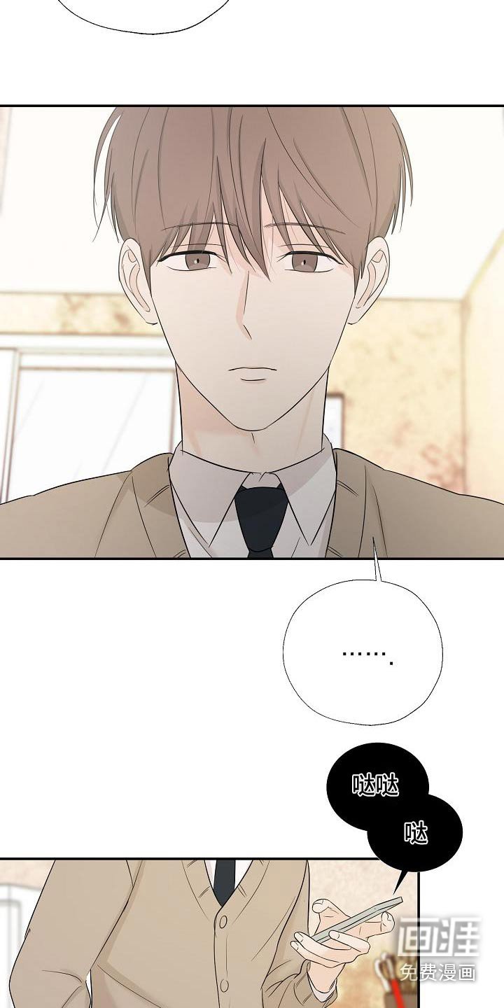 第55章：多吃点