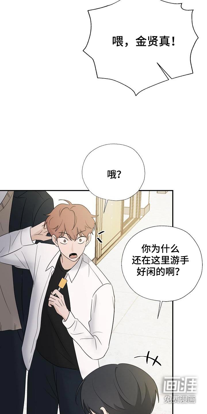 第60章：安静的地方