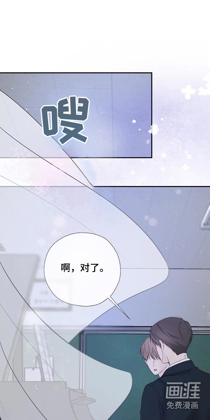 第62章：这些东西