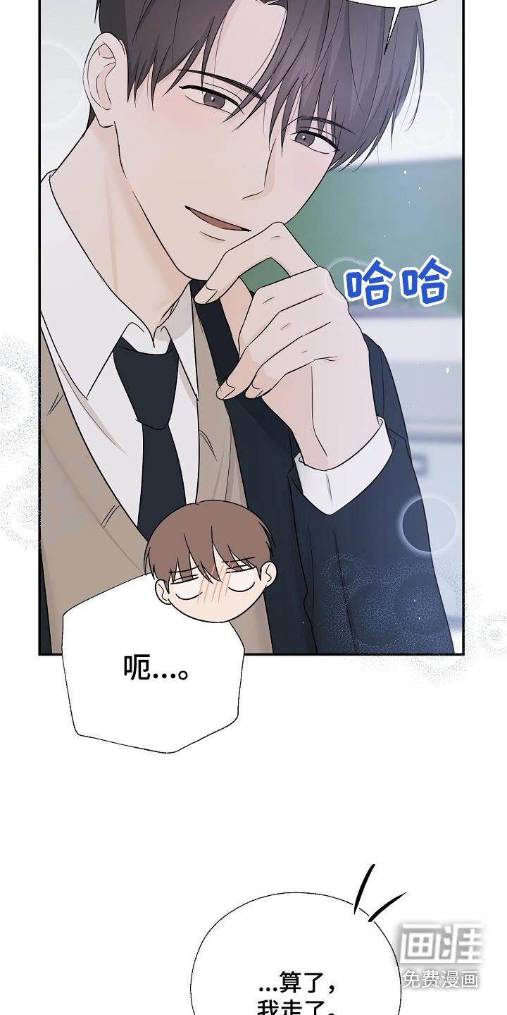 第62章：这些东西