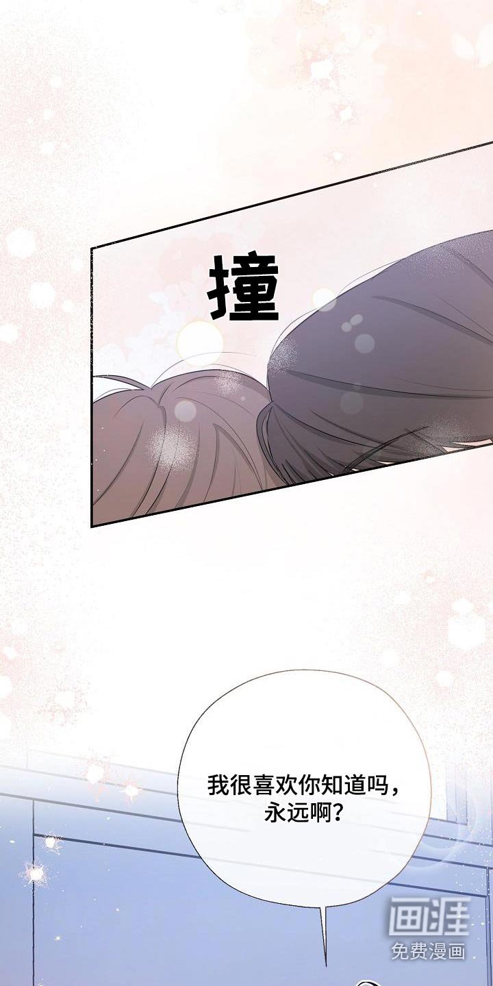 第62章：这些东西