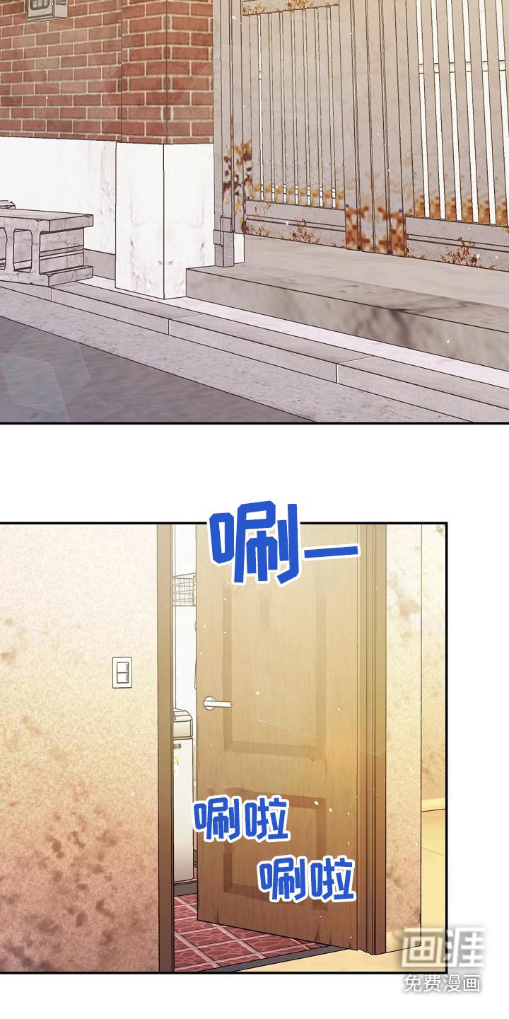 第62章：这些东西