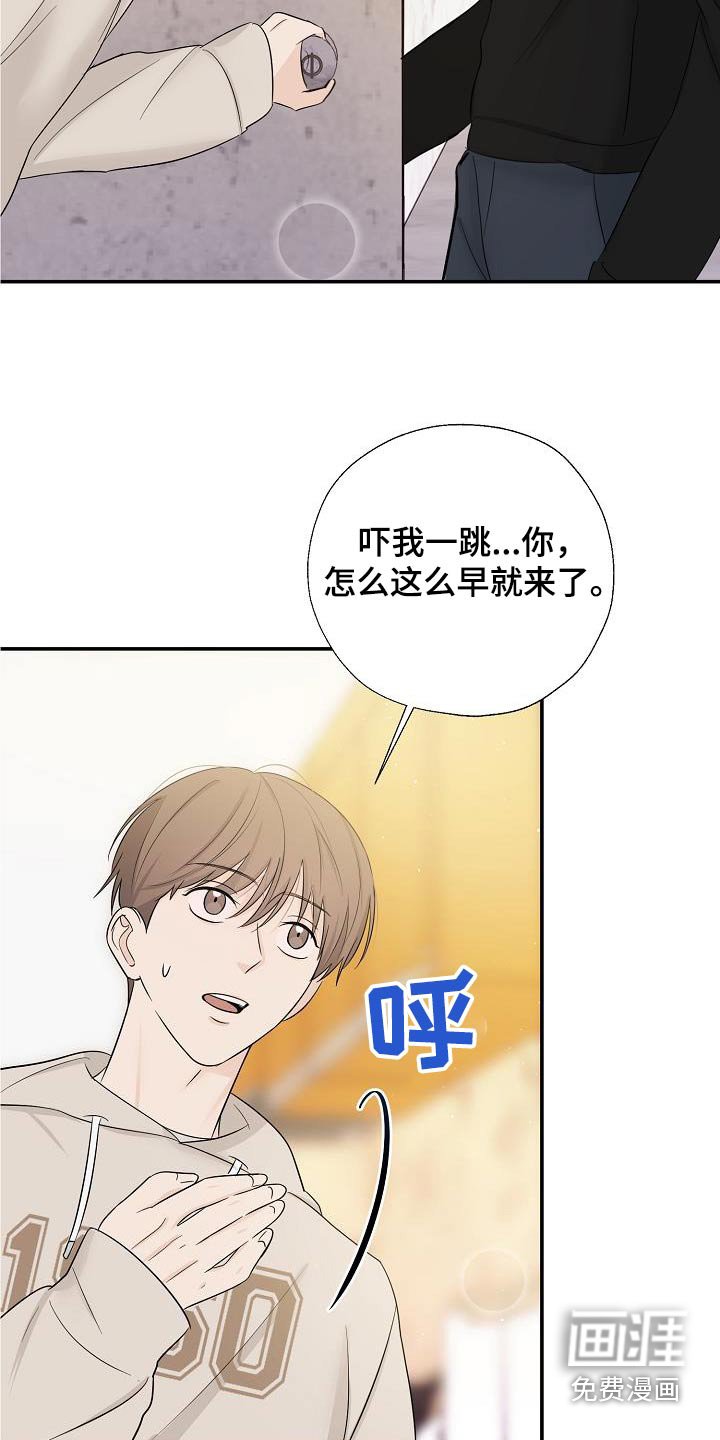 第62章：这些东西