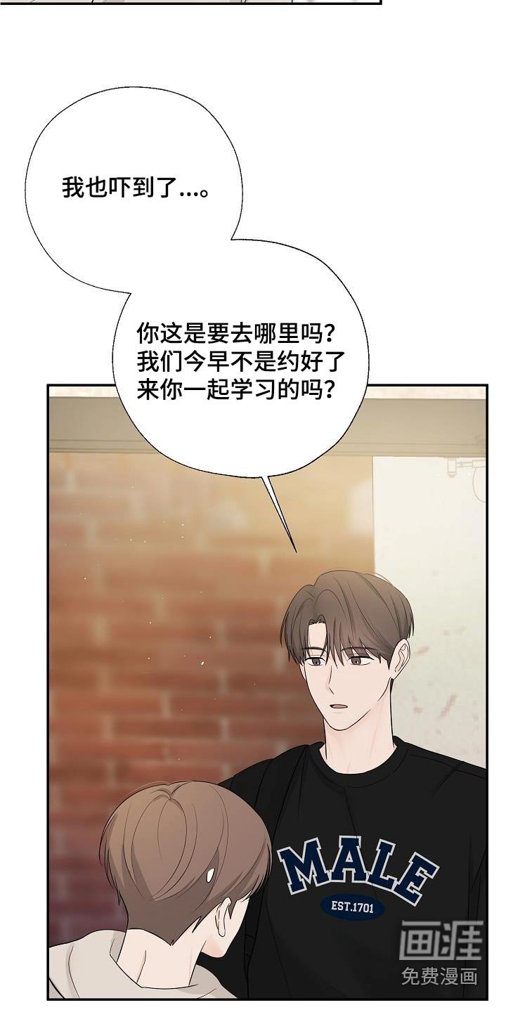 第62章：这些东西
