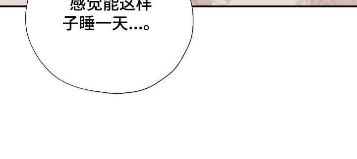 第65章：那些家伙