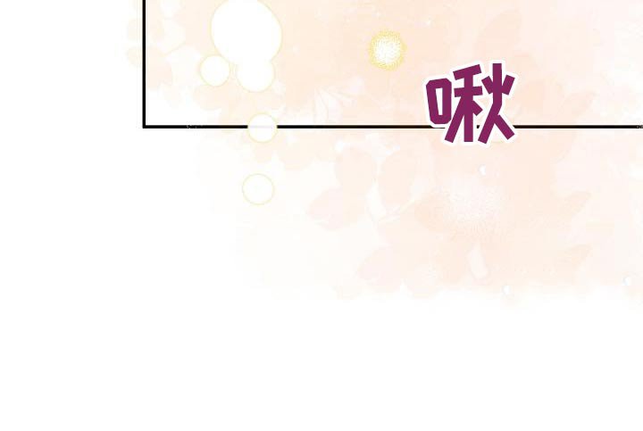 第71章：那个是谁