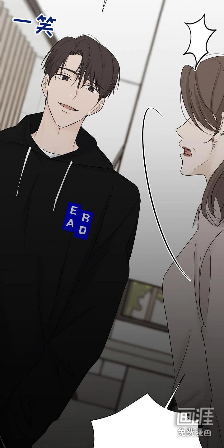 第73章：第一名