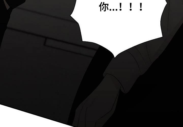 第73章：第一名
